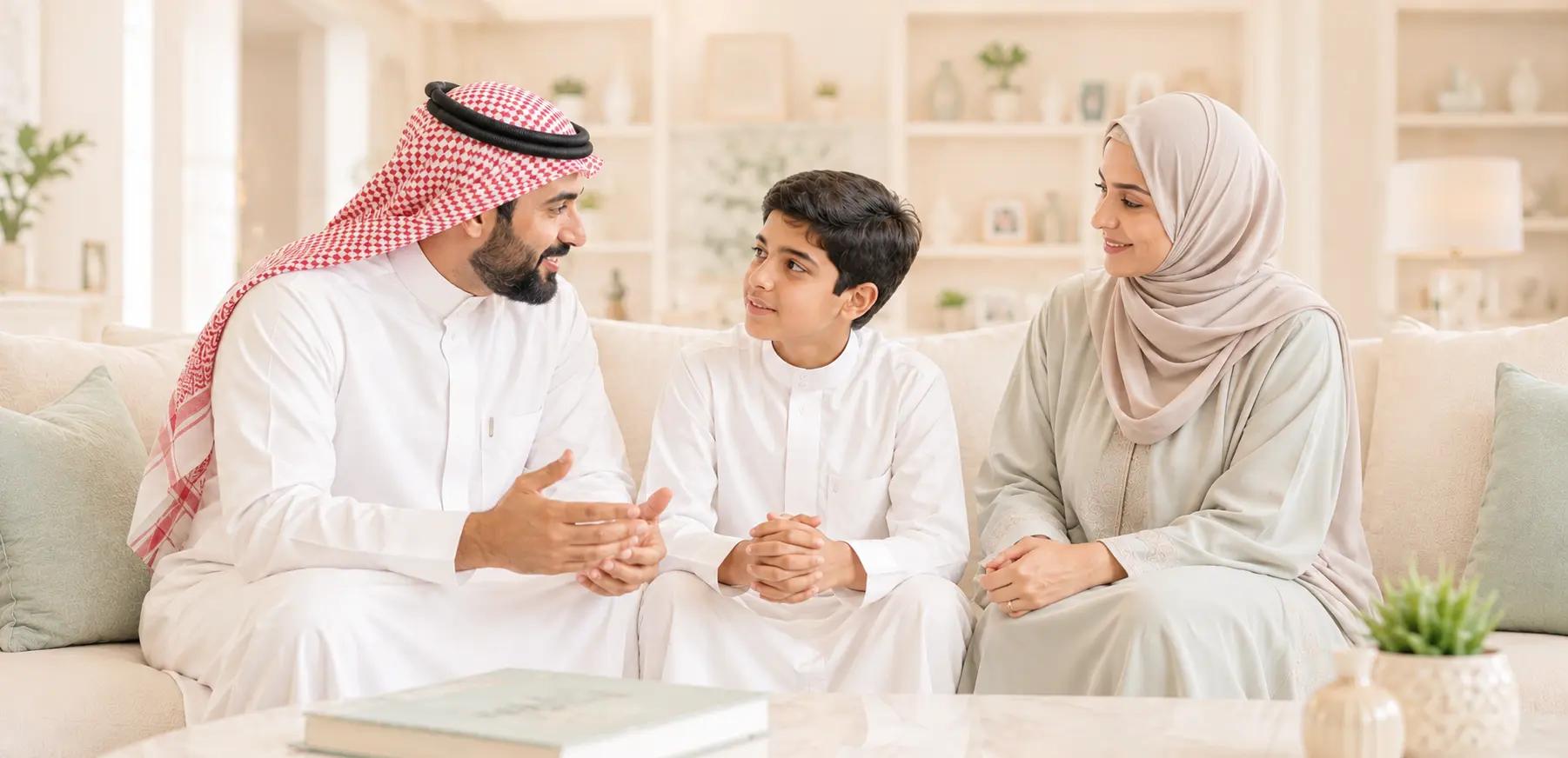 مهارات إدارة العلاقة مع المراهقين