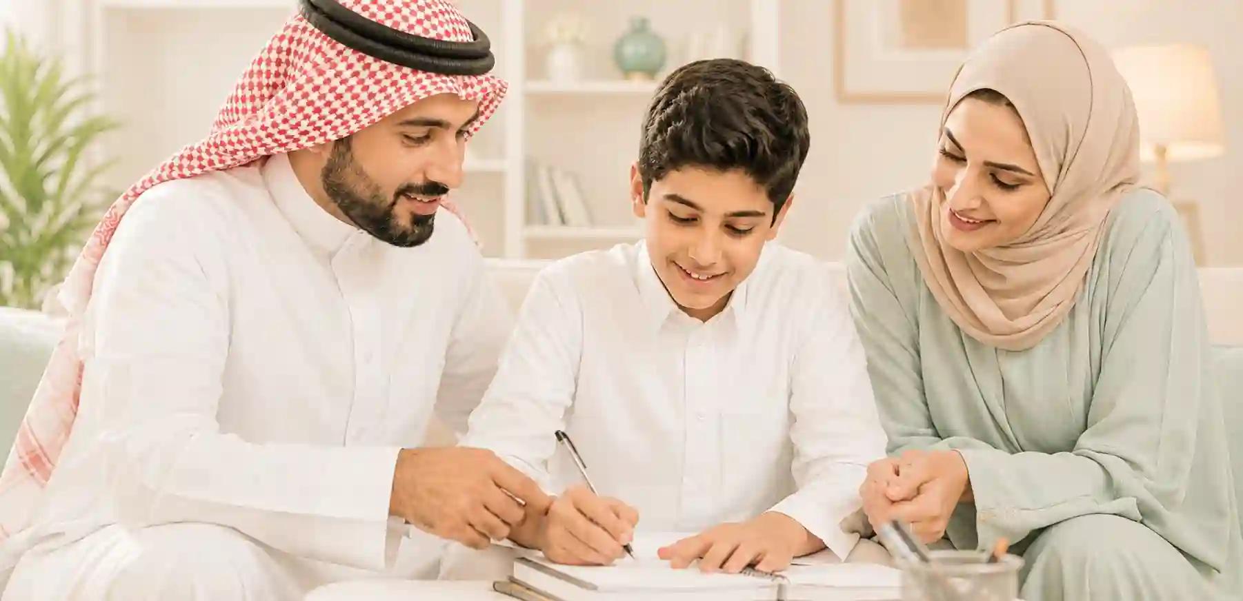 تنمية مهارات التربية الوالدية في مرحلة تنمية الطفل من سن 10 – 12 سنة