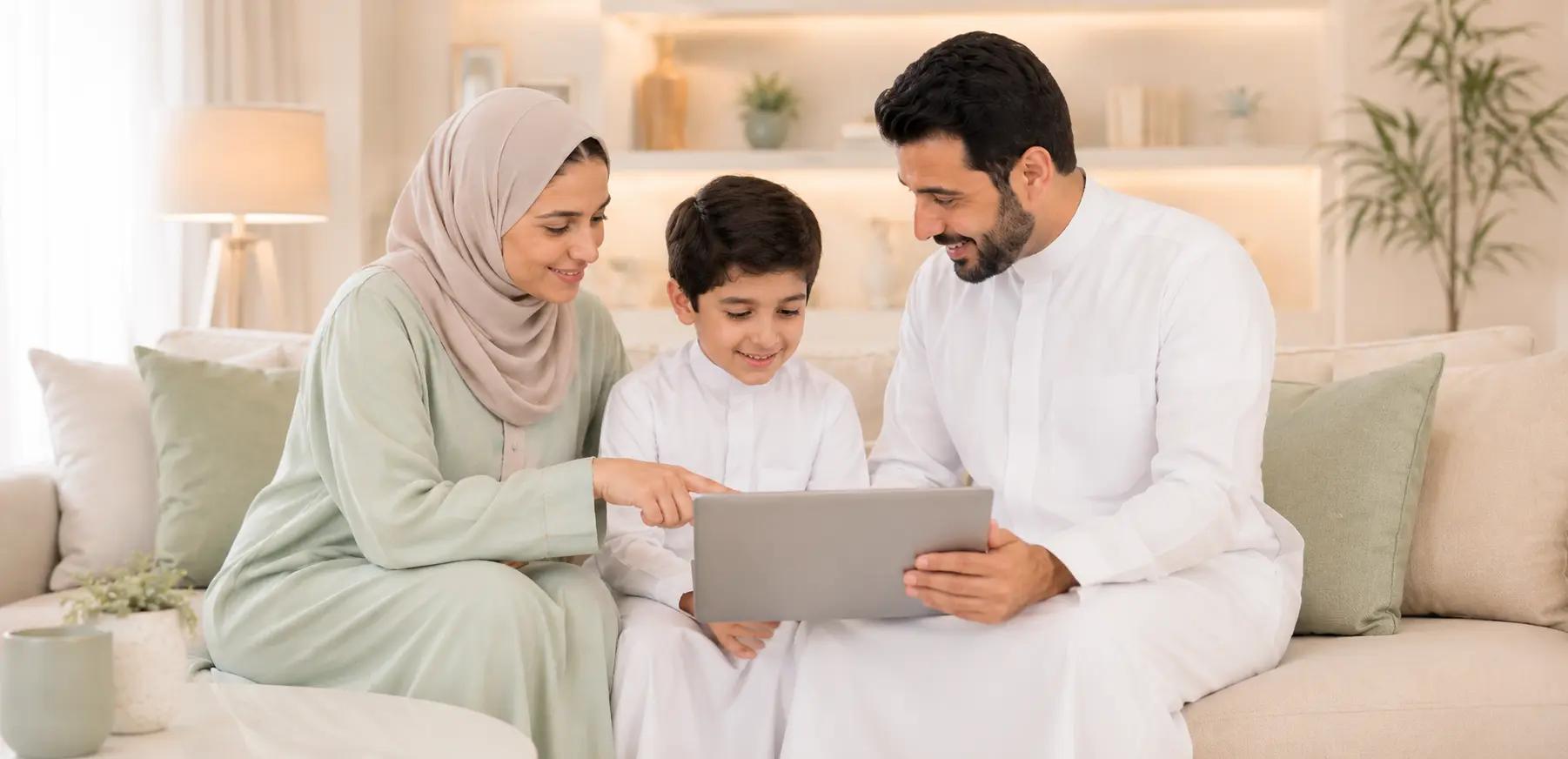 كيف تحمي ابنك من التحرش